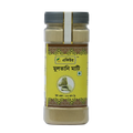 Multani Mati Powder ( মুলতানি মাটি পাউডার )