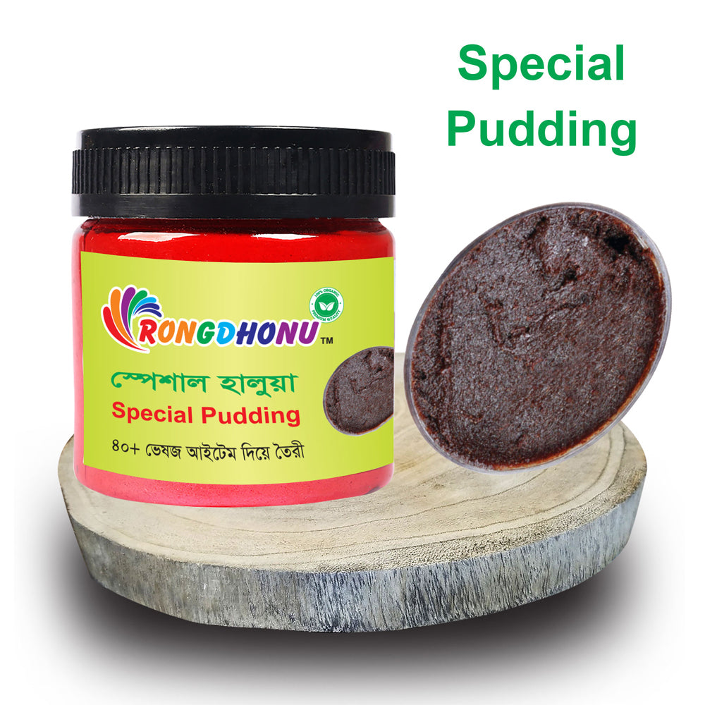 Man Special Halua (স্পেশাল হালুয়া)