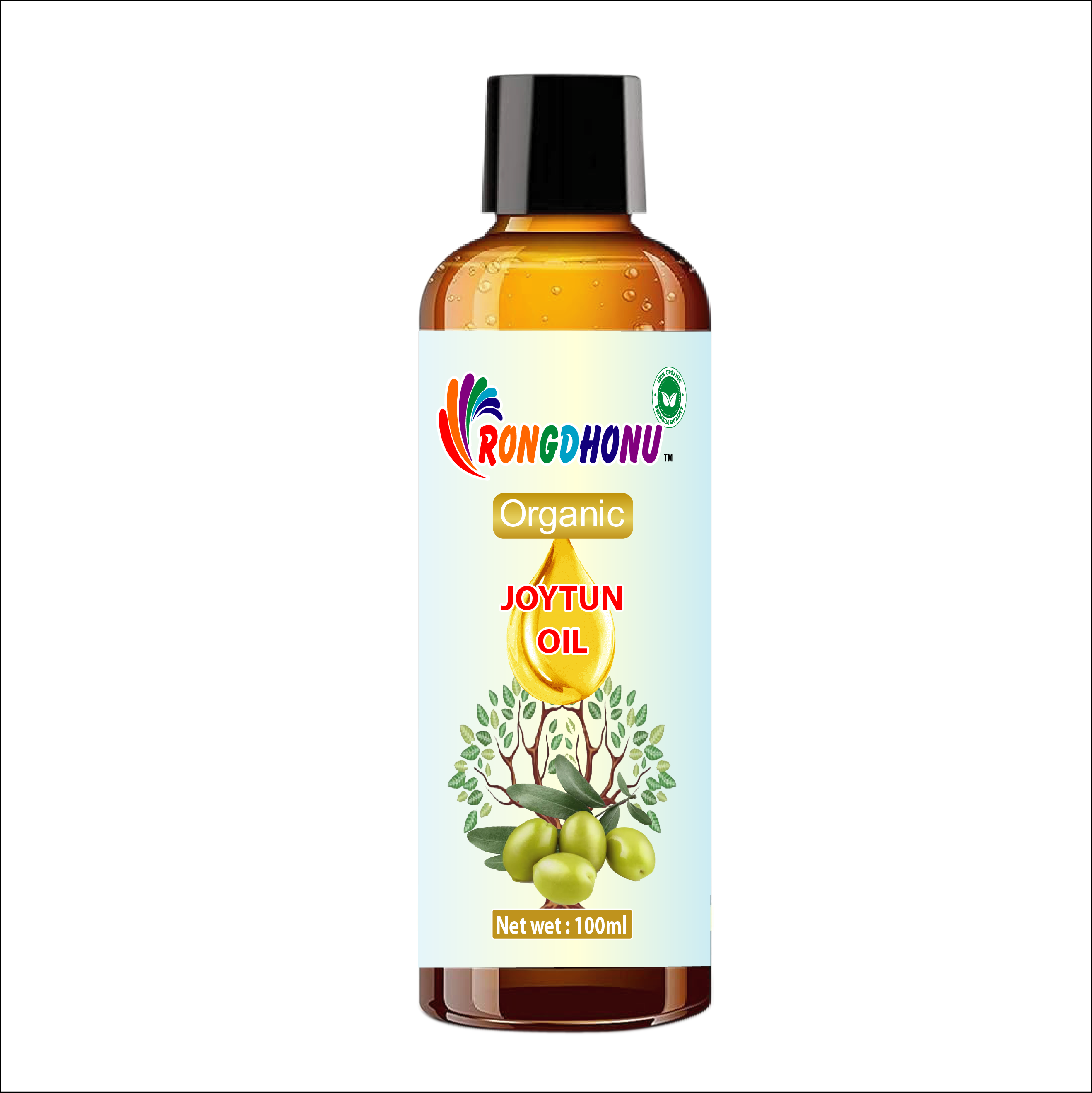 Premium Organic Joytun Oil (জয়তুন তেল)