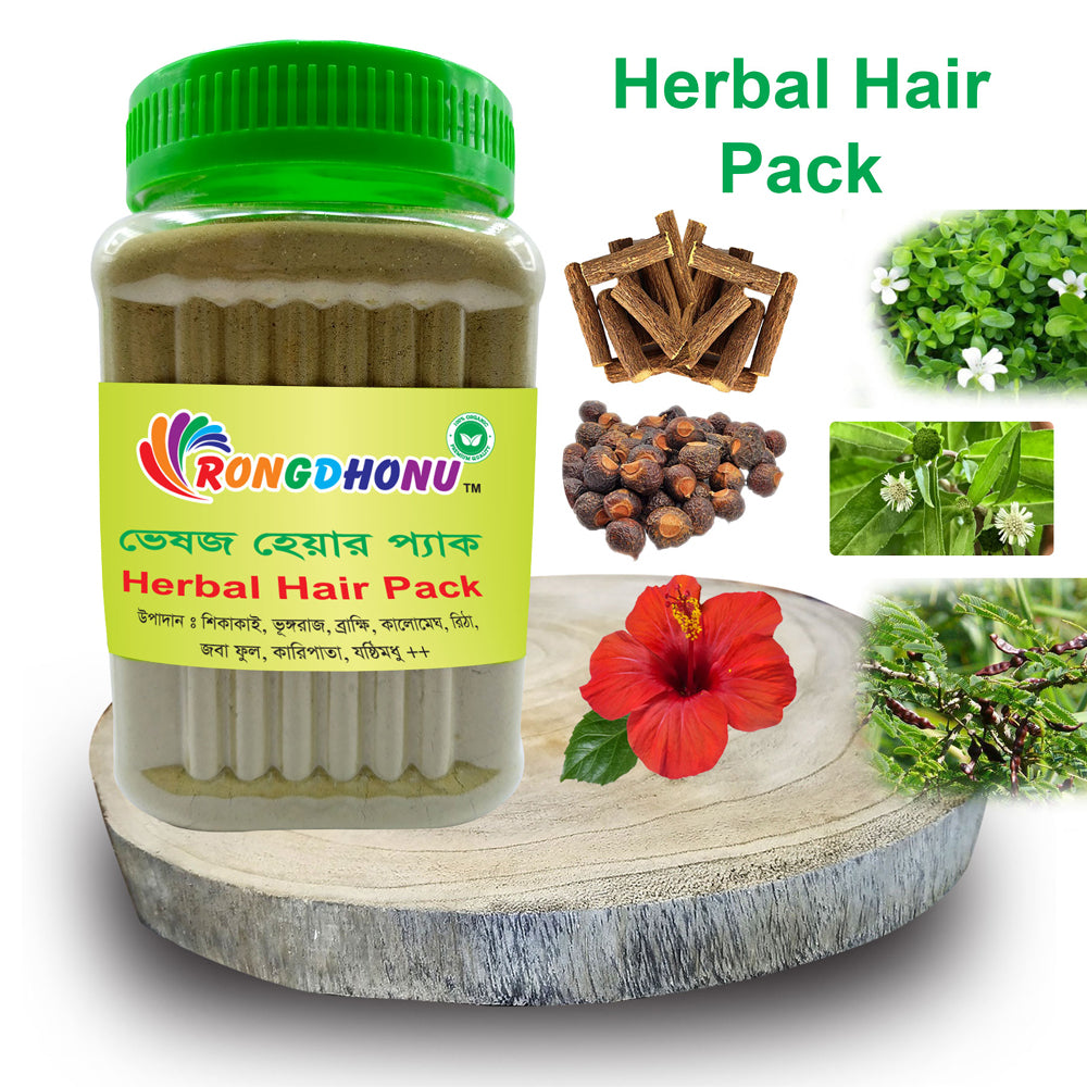 Hair Pack (হেয়ার প্যাক)