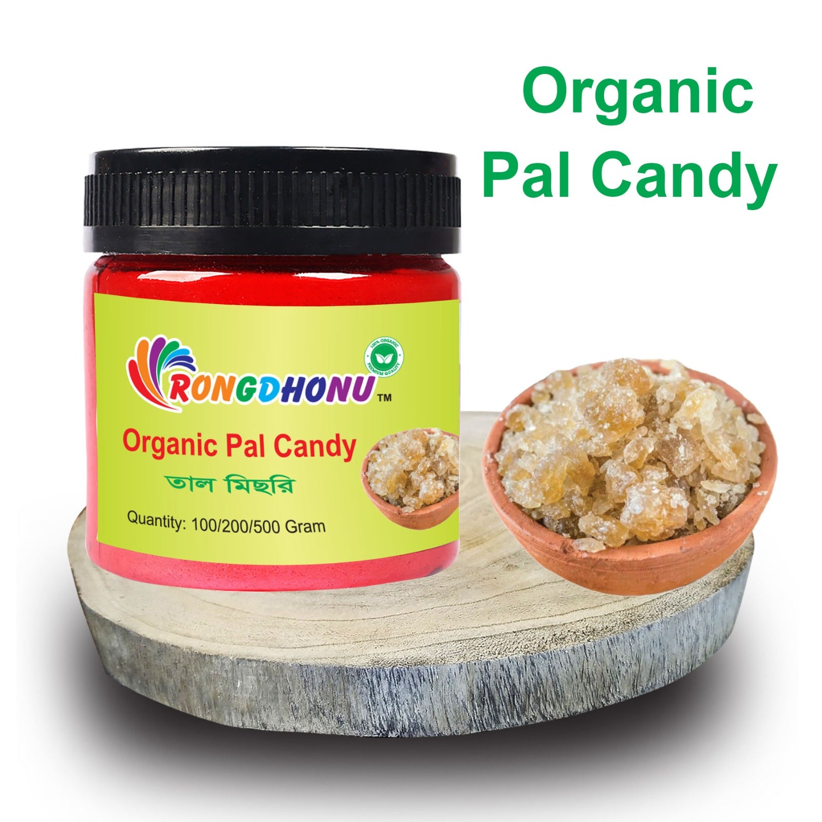 Organic Palm Candy, Talmisri (তাল মিছরি)