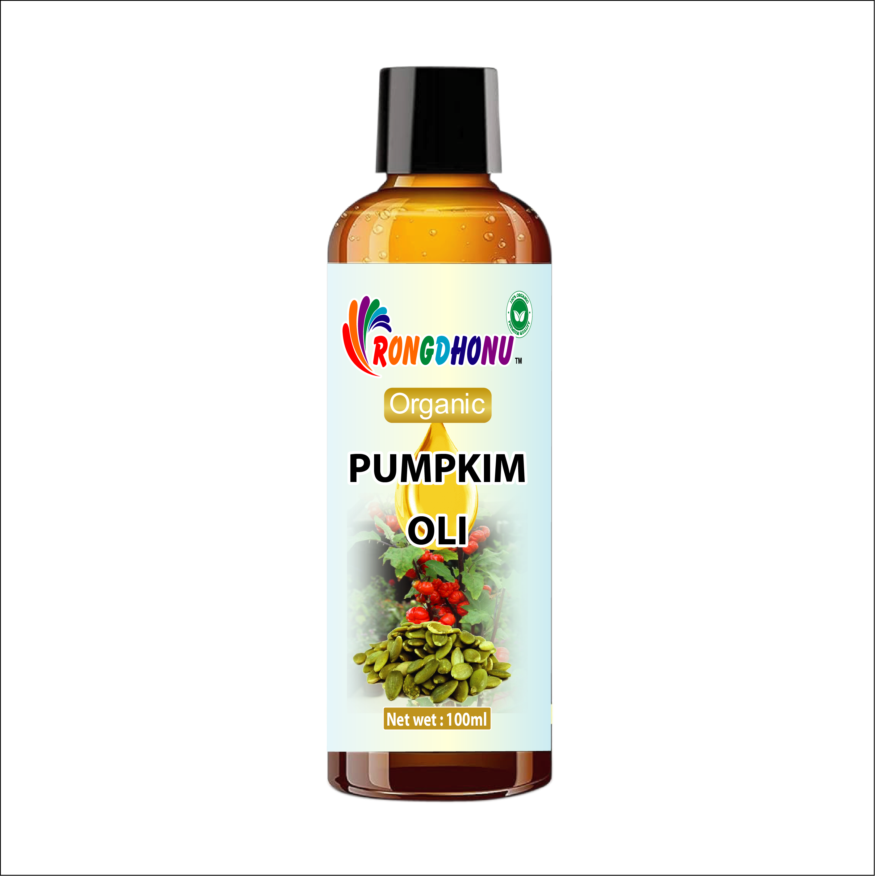 Premium Organic Pumpkin Seed Oil (কুমড়া বীজের তেল)