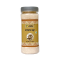 Acure Mushroom Powder (মাশরুম)