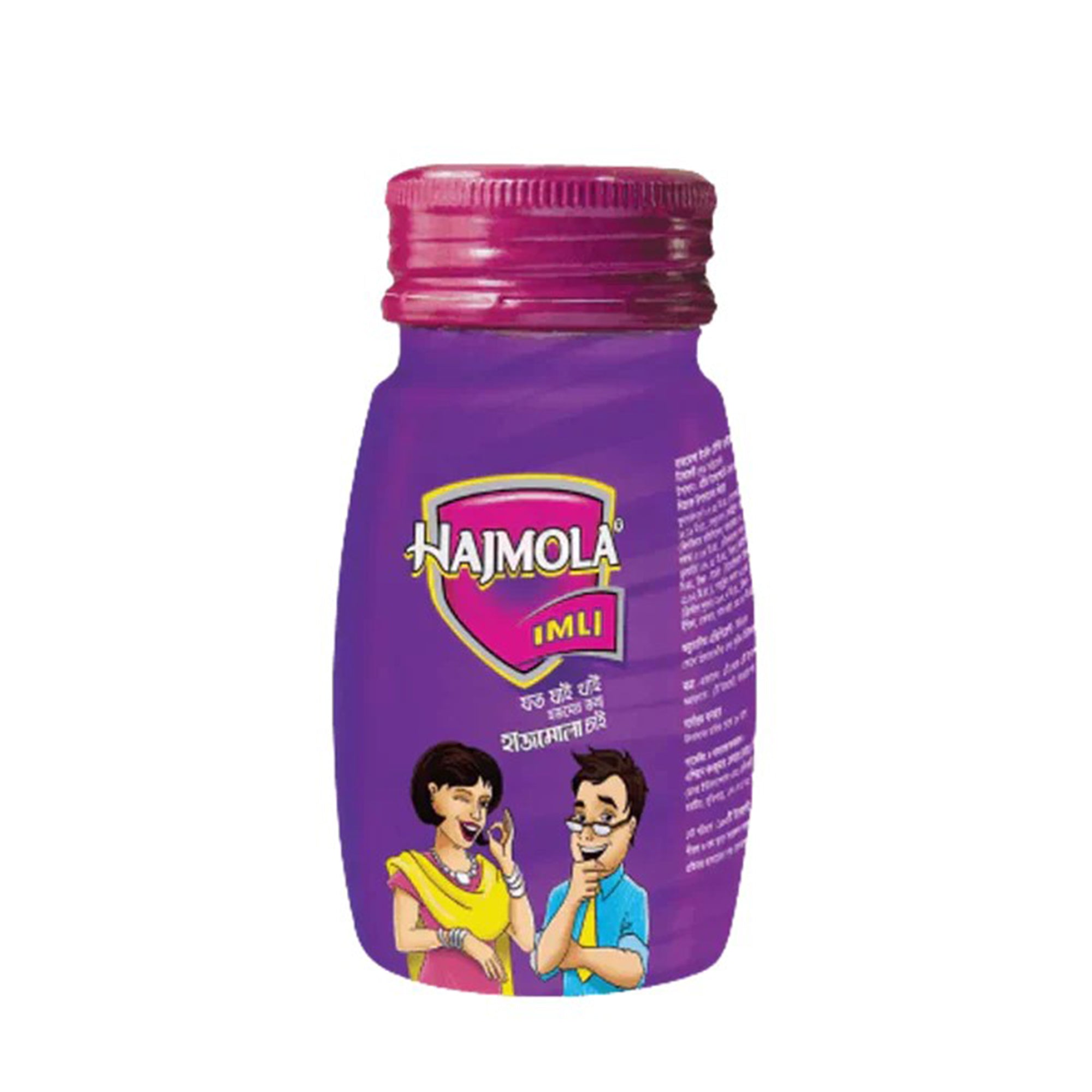 Hajmola Imli