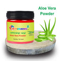 Aloe vera (Alovera) Powder (এলোভেড়া গুড়া)