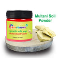Multani Mud Powder (মুলতানি মাটি গুড়া)