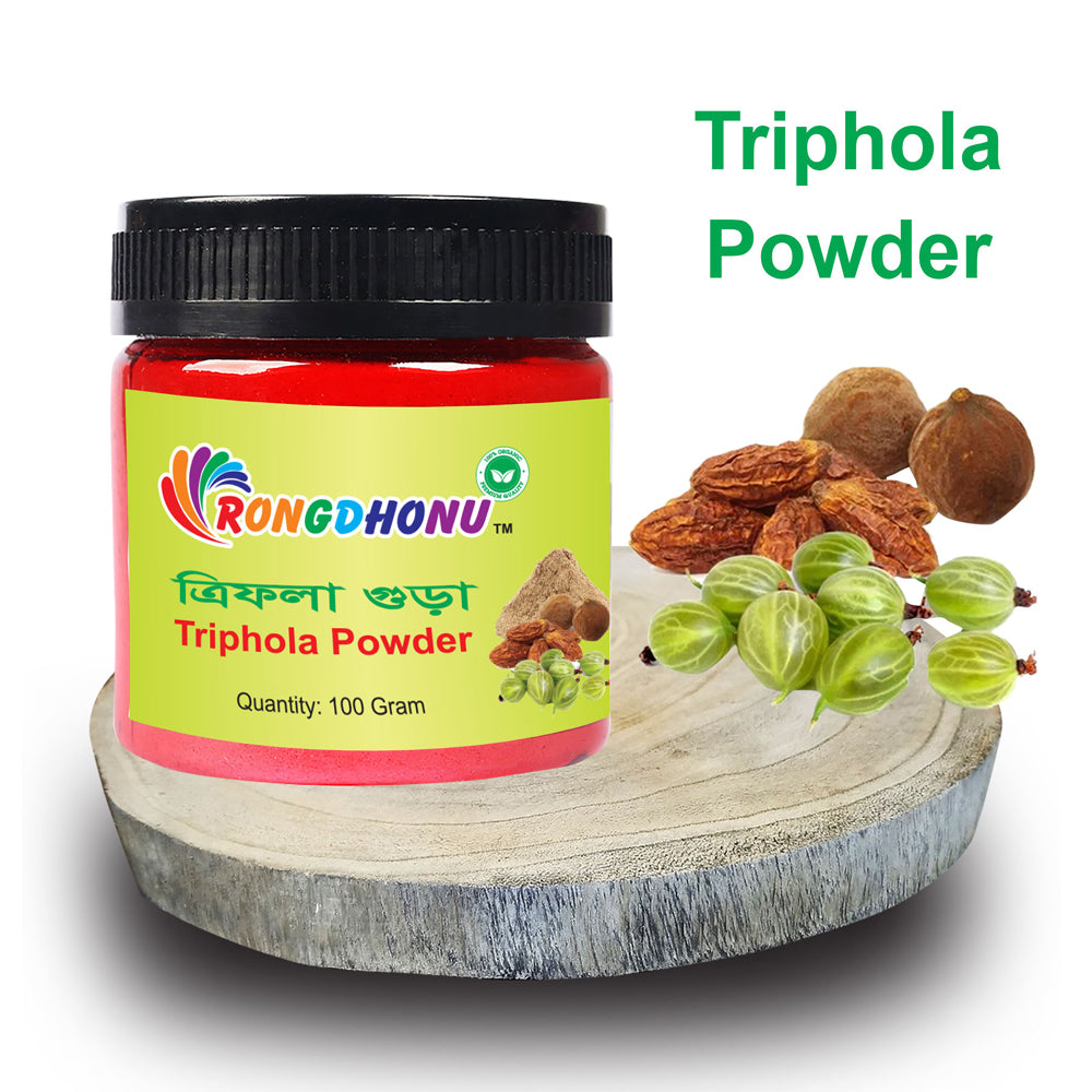Triphala Powder (ত্রিফলা গুড়া)