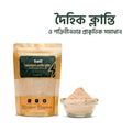 Arabian Energy Booster (আরাবিয়ান এনার্জি বুস্টার)