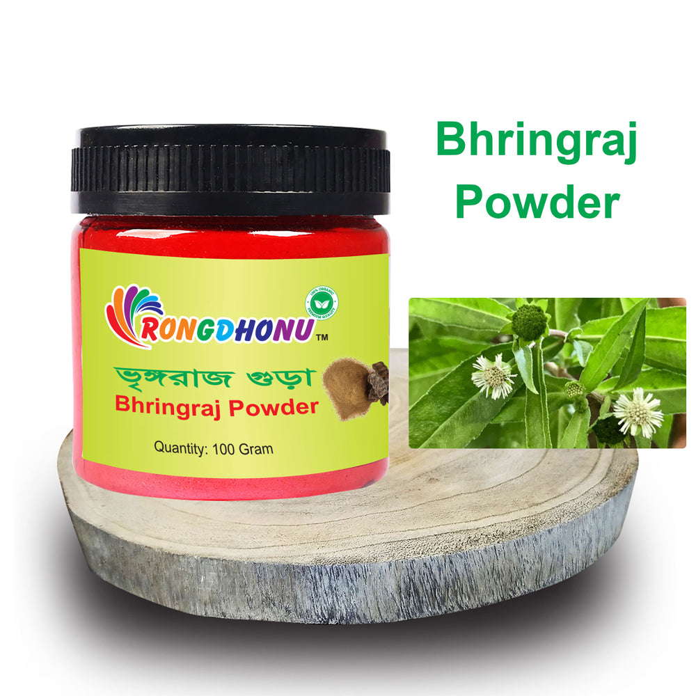 Bhringraj (Vringharaj) Powder (ভৃঙ্গরাজ গুড়া)
