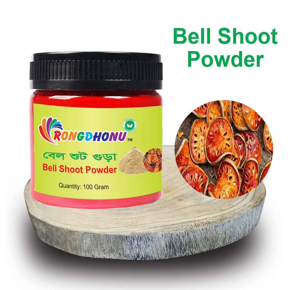Bel Shoot Powder (বেল শুট গুড়া)