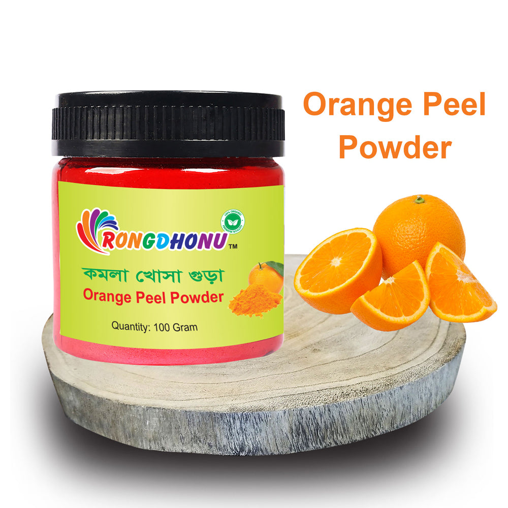 Orange Peel (Komola Khosa) Powder (কমলা খোসা গুড়া)