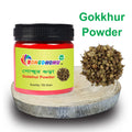 Gokkhur Powder (গোক্ষুর গুড়া)