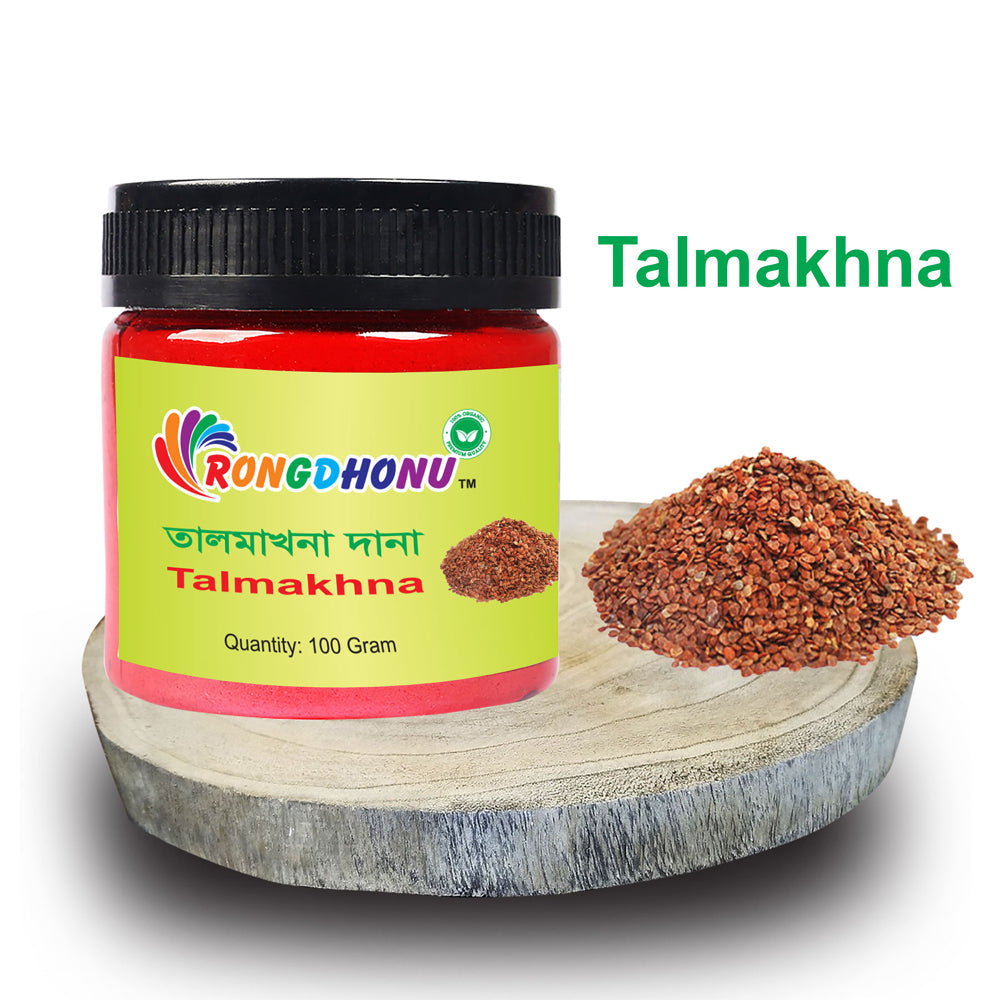 Talmakhna (তালমাখনা দানা)
