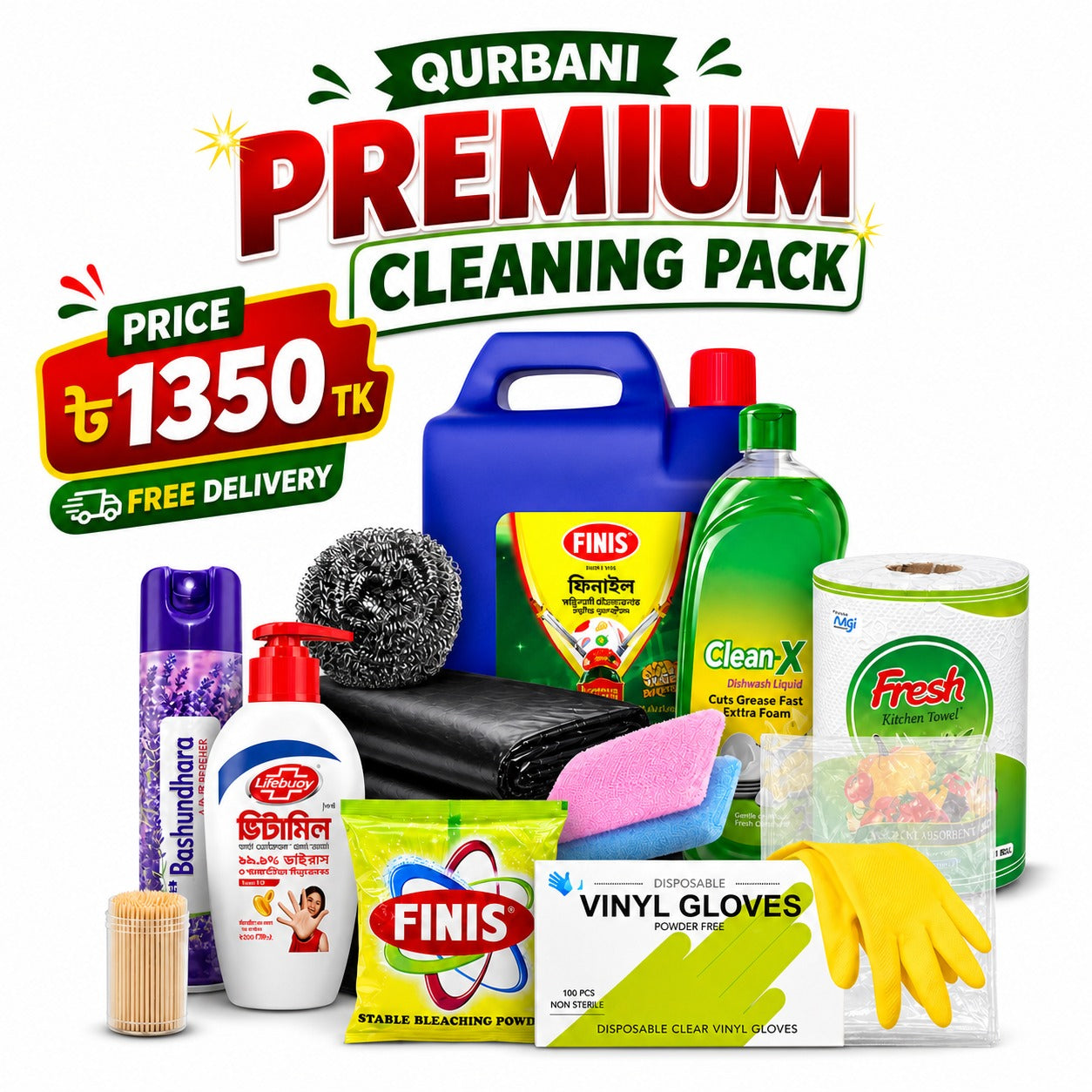 Qurbani Premium Cleaning Pack from DailyGoods featuring Finis phenyl, dishwash liquid, Fresh kitchen towel, Lifebuoy handwash, and vinyl gloves for home hygiene.