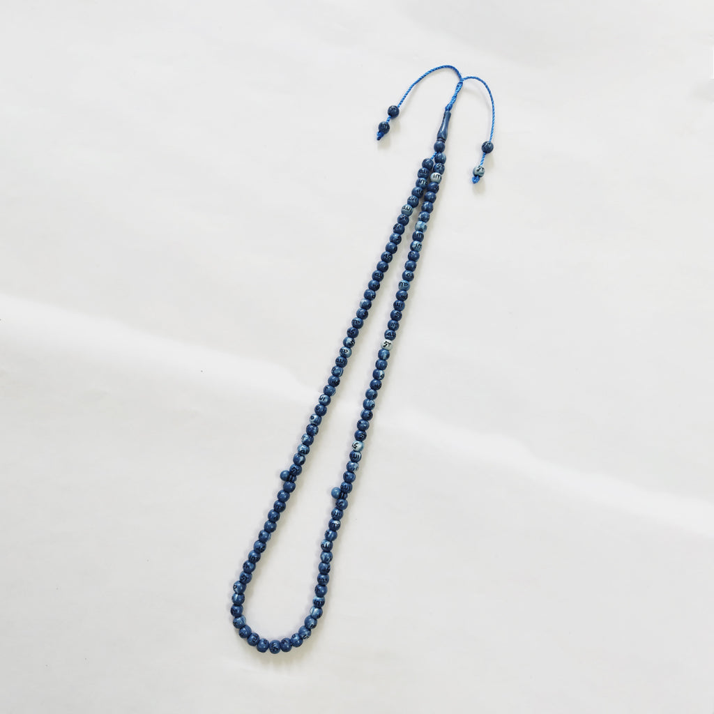 Tajbih Blue