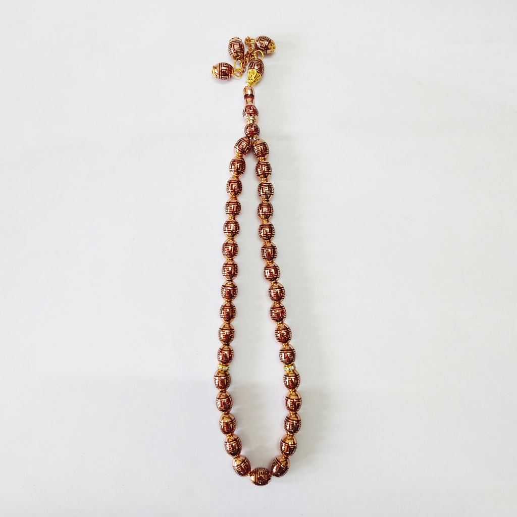 Tajbih Maroon