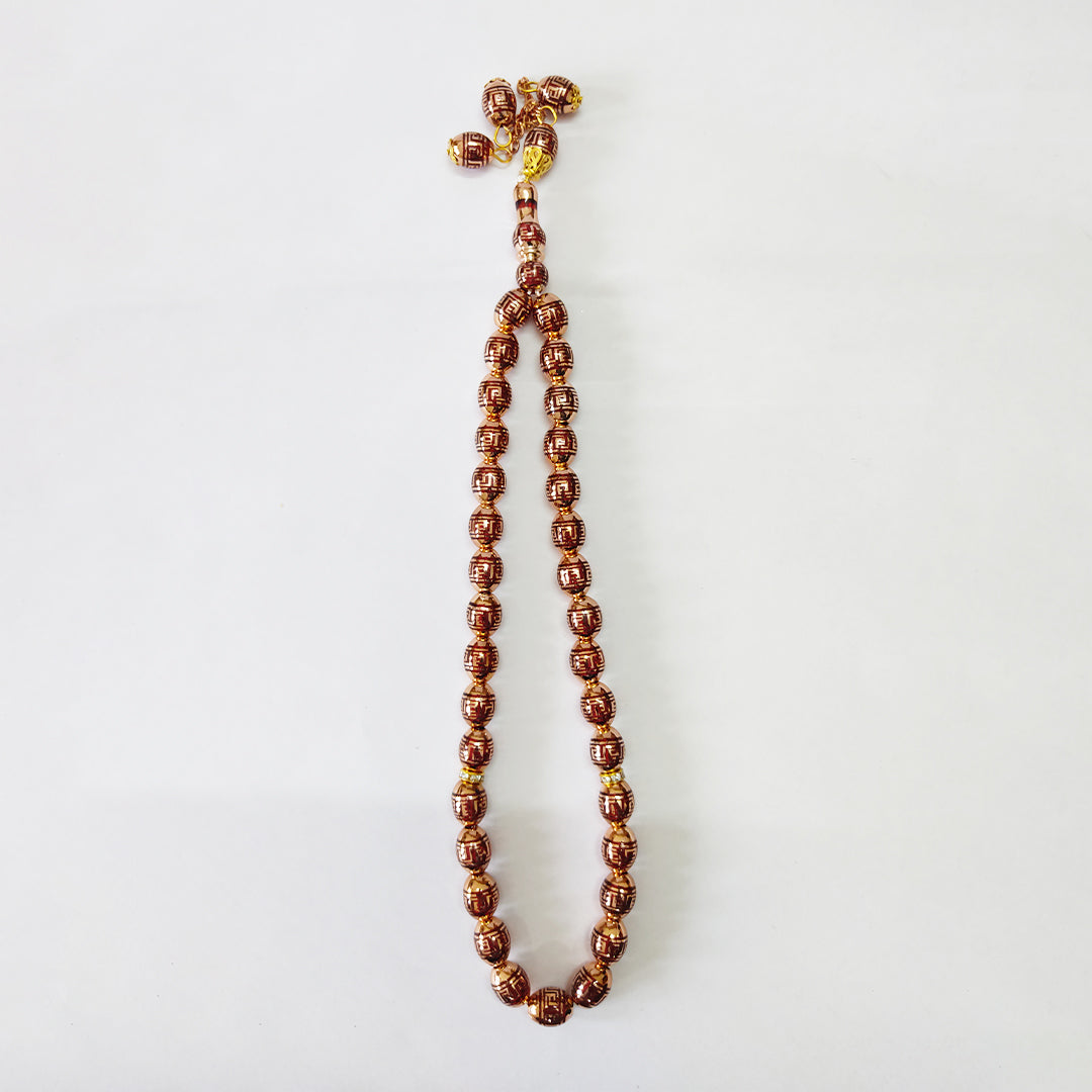 Tajbih Maroon