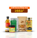 🌙 Healthy Iftar Detox Combo Offer