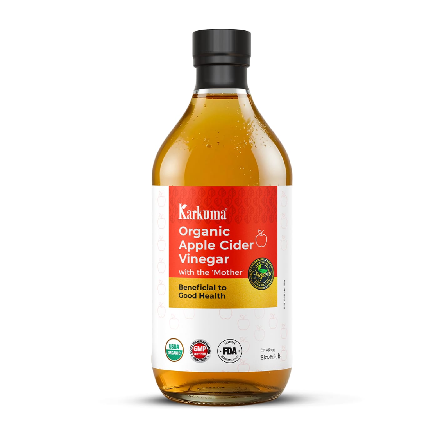 Karkuma Organic Apple Cider Vinegar With Mother (কারকুমা অর্গানিক আপেল সিডার ভিনেগার মাদার সহ )