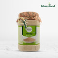 Barley Flour (যবের ছাতু)