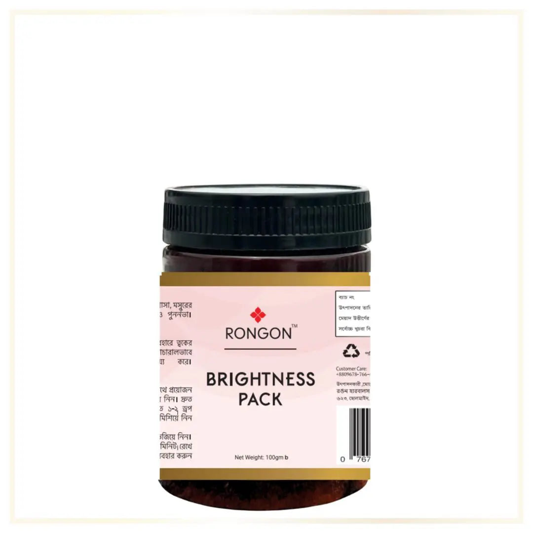 Rongon Ready Brightness Pack