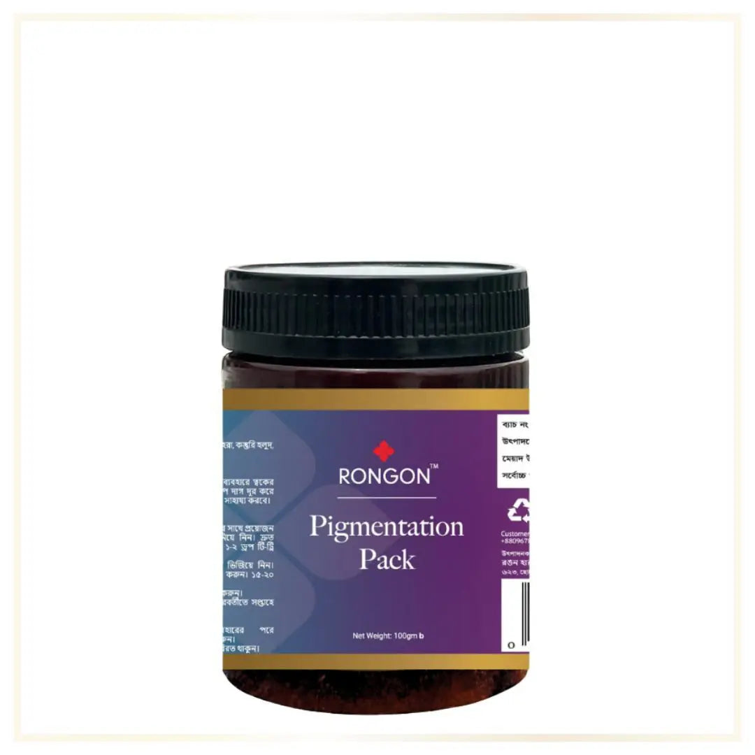 Pigmentation Pack